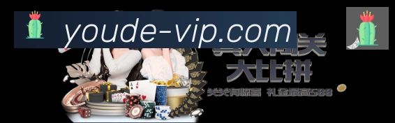 平台使命图